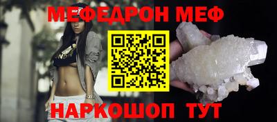 марки lsd Нижний Тагил