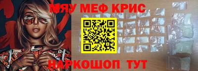 героин Новоалтайск