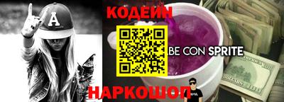 марки lsd Нижний Тагил