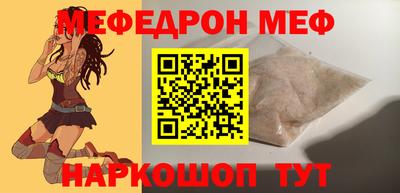 марки lsd Нижний Тагил