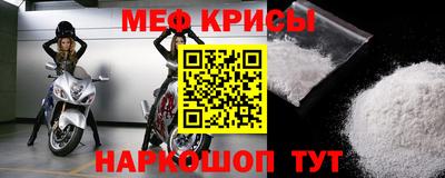 марки nbome Новоалександровск