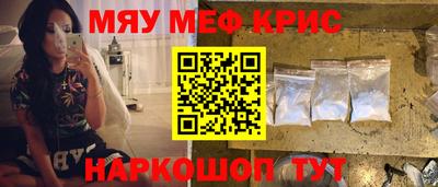 марки lsd Нижний Тагил
