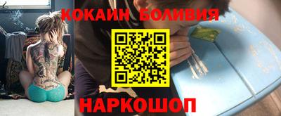 героин Новоалтайск