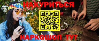 героин Новоалтайск