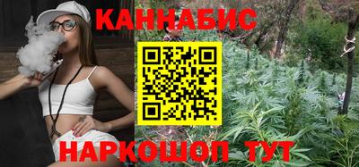 героин Новоалтайск