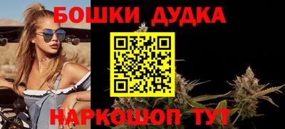 героин Новоалтайск