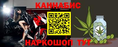 героин Новоалтайск