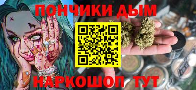 марки nbome Новоалександровск