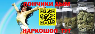 героин Новоалтайск