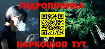 героин Новоалтайск