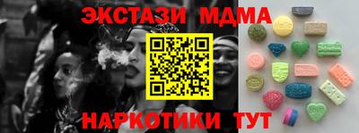 героин Новоалтайск