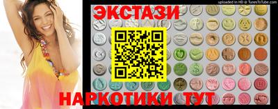 героин Новоалтайск