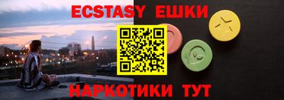 марки lsd Нижний Тагил