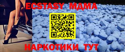 марки lsd Нижний Тагил