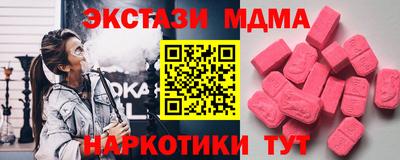 героин Новоалтайск