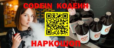 марки lsd Нижний Тагил