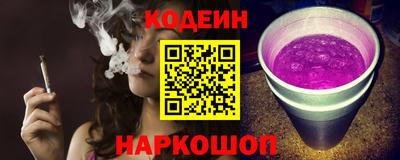 марки lsd Нижний Тагил