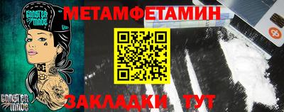 героин Новоалтайск