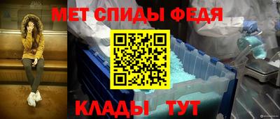 героин Новоалтайск