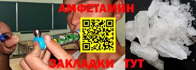 героин Новоалтайск