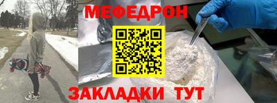 героин Новоалтайск